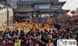 元旦跟小年有啥区别 小年有什么风俗呢