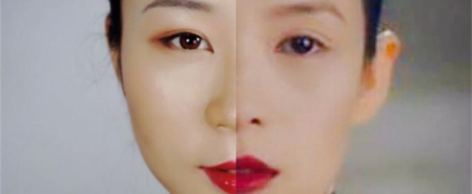 高级脸是什么意思