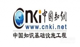 论文查重网站哪个好？论文查重系统软件哪个好？