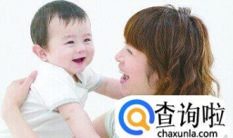 金姓男孩女孩起名字大全