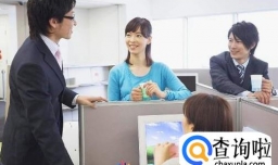 如何有效的倾听提高人际交往效率？