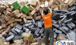 物流地产进入寡头时代的原因