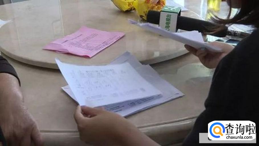 租客不按时交租金怎么办