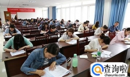 怎样考取营养师资格证