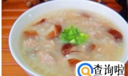 香菇肉末蔬菜粥怎么做