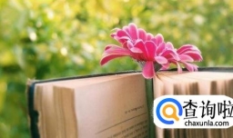 如何进行个人心理障碍预防