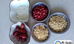自做的七宝补血粥