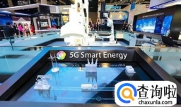 咪咕全民健身节是什么活动