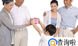 2018中秋送长辈的十大排行榜礼物