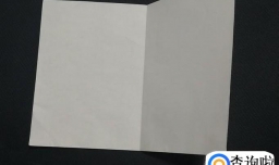 怎样画一个3D梯子