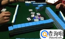 高手打麻将必赢技巧