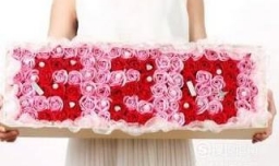 520送女朋友什么礼物好，礼物类型如何选择？