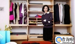 如何成为一名衣橱整理师