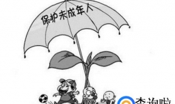 刑事案件中的法定从轻或者减轻情节有哪些？