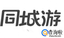 找驴友去哪个网靠谱