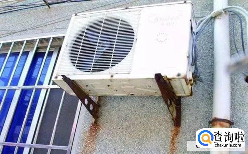 空调外机漏水怎么办