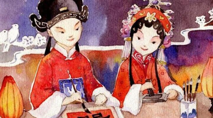 人生四大喜事是什么