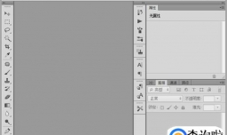 如何用ps进行磨皮美白处理