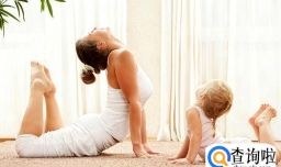 亲子瑜伽的注意事项，亲子瑜珈前需要做什么暖身吗