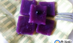 自做的白花菜果糕