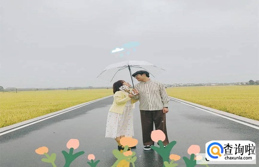 和前任复合能不能长久