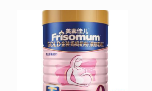孕妇奶粉排行榜前十位