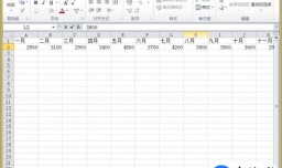 excel中，如何创建簇状圆柱图