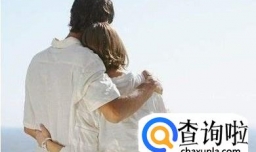 怎样经营婚姻和夫妻感情