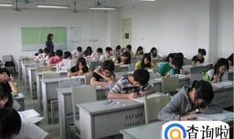 考研需要带什么进考场？