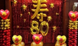 百岁大寿称什么寿