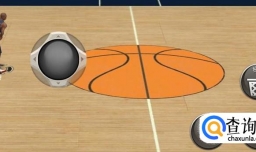 最强NBA投篮技巧