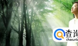 自我控制情绪的方法