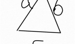 等边三角形的判定方法