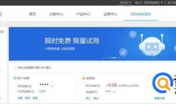 怎么查看支付宝账户的关联账户？