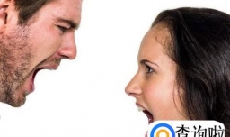 两个人老是吵架怎么办