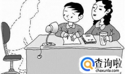 丧偶式婚姻会对孩子造成哪些影响？