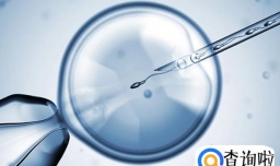 夫妻通过试管手术产子养8年发现非亲生 哪些环节出错