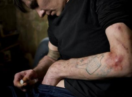 毒品的五大特征