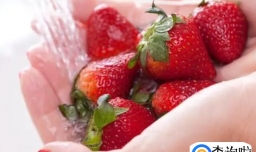 打农药和激素的草莓能放心吃吗