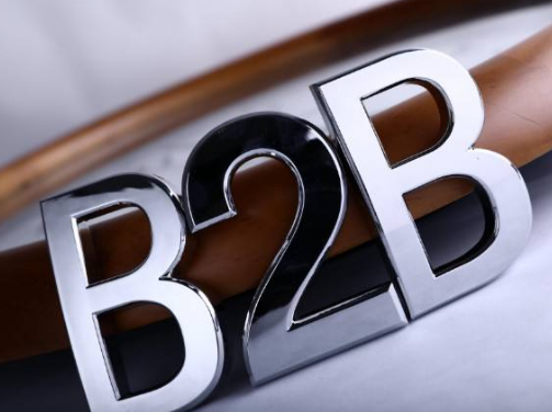 b2b是什么意思