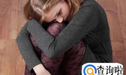 怎样调整自己的心情