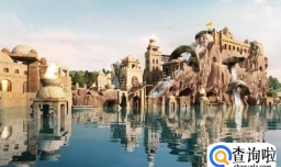 重庆乐活乐都（原重庆永川野生动物园）一日游