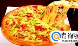 没有烤箱怎么简单做披萨