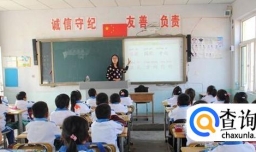 中学生应该如何正确的使用手机