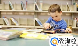 穷人如何走出第一步