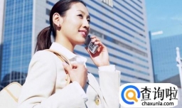 我自己总结的工作感受和社会经验