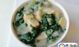 营养菜粥泡粗粮馒头的做法