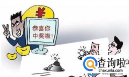 快三5期必中骗局（2023彩5期必中的倍投法套路揭秘）