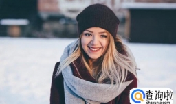 为什么有些女生长相一般也有很多人追