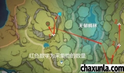 《原神》劫波莲采集路线方法